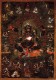 Mahakala